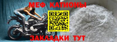 наркотики Малоярославец