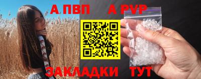 наркотики Малоярославец