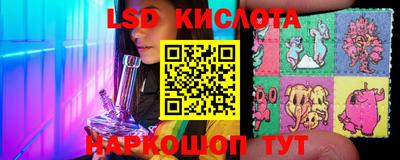 наркотики Малоярославец