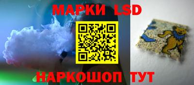 гидра Малгобек