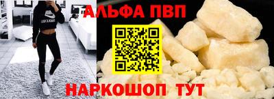 гидра Малгобек