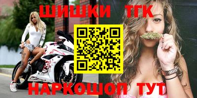наркотики Малоярославец