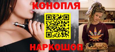 наркотики Малоярославец