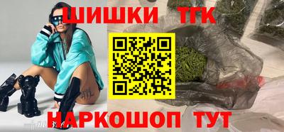наркотики Малоярославец