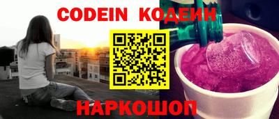 гидра Малгобек