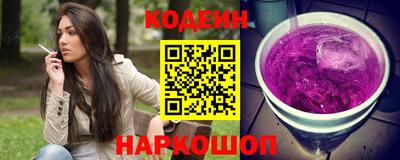 наркотики Малоярославец