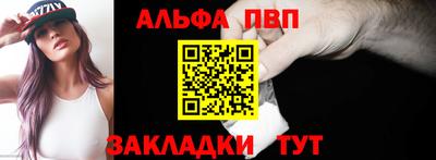наркотики Малоярославец