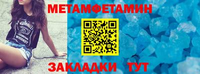наркотики Малоярославец