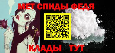 гашишное масло Мариинск