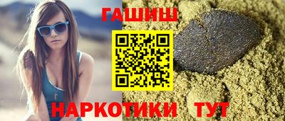 наркотики Малоярославец