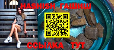 наркотики Малоярославец