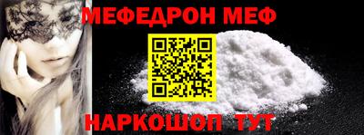 наркотики Малоярославец