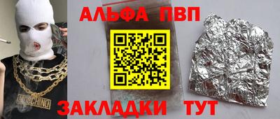 mix Можга