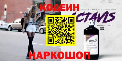 гидра Малгобек