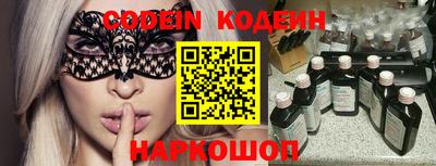 наркотики Малоярославец